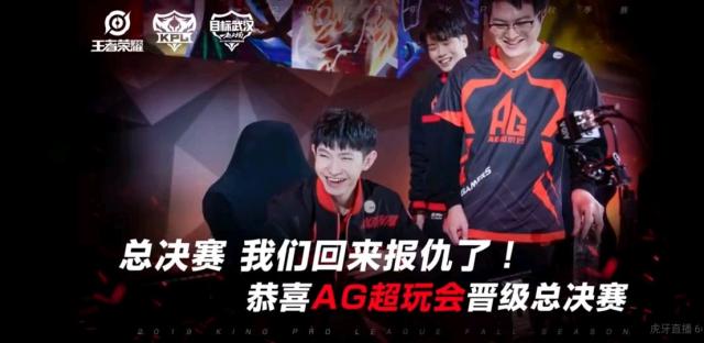 【战报】德杯淘汰赛 TES 3-0 RNG：三线全优节奏拉满 TES势如破竹零封对手