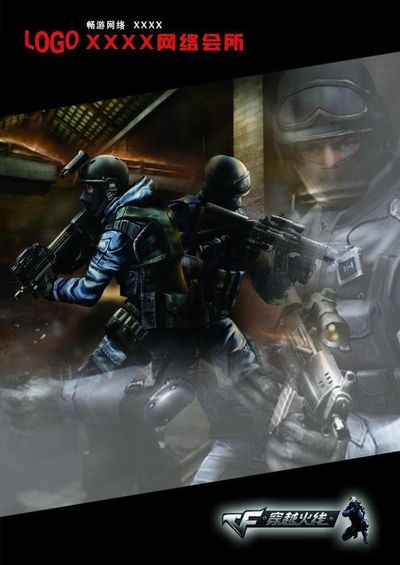 外媒统计2025最热门电竞比赛：DK vs EDG观看人数峰值最高