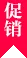 Live Fixtures & Expert Insights - 28圈