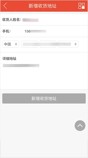 Aggregated Content Stream - 28圈