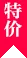 Live Fixtures & Expert Insights - 28圈