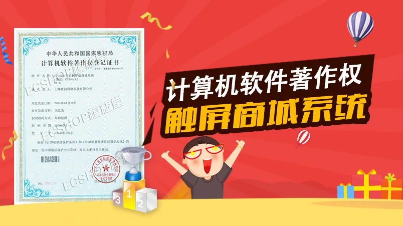 赛事资讯前沿 - 28圈