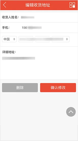 高效内容聚合 - 28圈