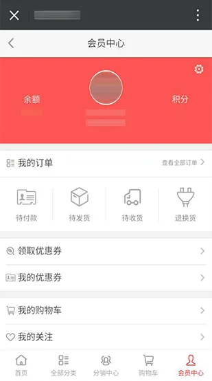 高效内容聚合 - 28圈